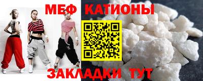 каннабис Туймазы