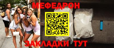 каннабис Туймазы