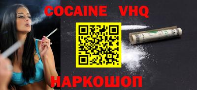 метадон Тверь