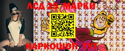кристаллы Тара