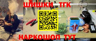 меф Тула