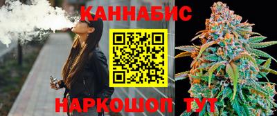 альфа пвп Тулун
