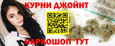 прущая мука Татарск