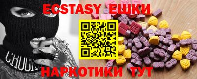 прущая мука Татарск