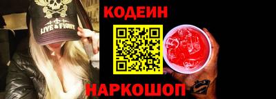 кристаллы Тара