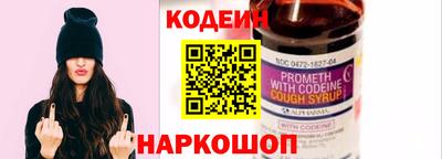 метадон Тверь
