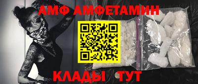 метадон Тверь