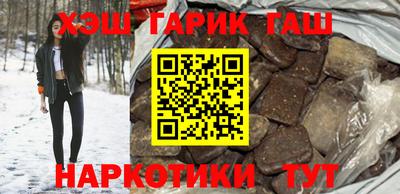 каннабис Туймазы