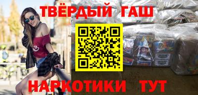 кристаллы Тара