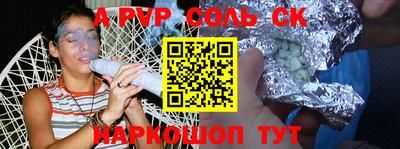 метадон Тверь