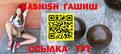 каннабис Туймазы