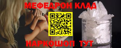 каннабис Туймазы