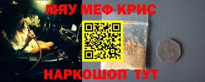 метадон Тверь